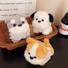 Cute Blush Little Puppy Biddy Bear Keychain Pendant Creative Plush Doll Puppy Couple Schoolbag Hanging Decoration