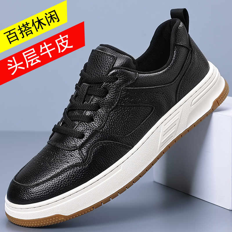 Fashion Thick-heeled Height Up Sport Dress Shoes Man Boots Men Shoes Formal Basketballs Sneakers Snekaers Shoses Design Casual