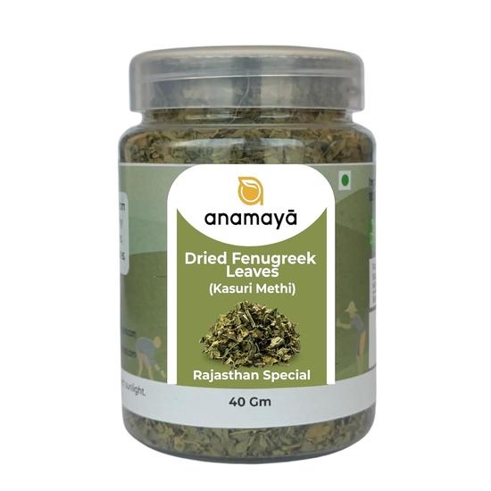 

Anamaya Kasuri methi, Dry Fenugreek Leaves, Kasoori Methi, Manually cleaned Packed in a Reusable Jar - 40 Gram ( Fenugreek Leaves) 40GM