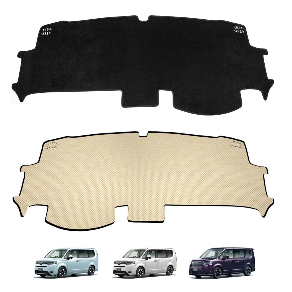 Kasinfly Dashboard Mat for the New Step Sun Scratch Compatible with and Car Dashboard Interior Comfortable to the Black Wagon, Anti-Reflective,