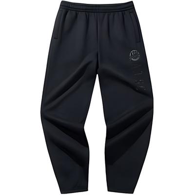 Calças Esportivas Tricotadas Casuais Simples de Cor Sólida Afuniladas de Caimento Solto Calças Masculinas 152448301N-2