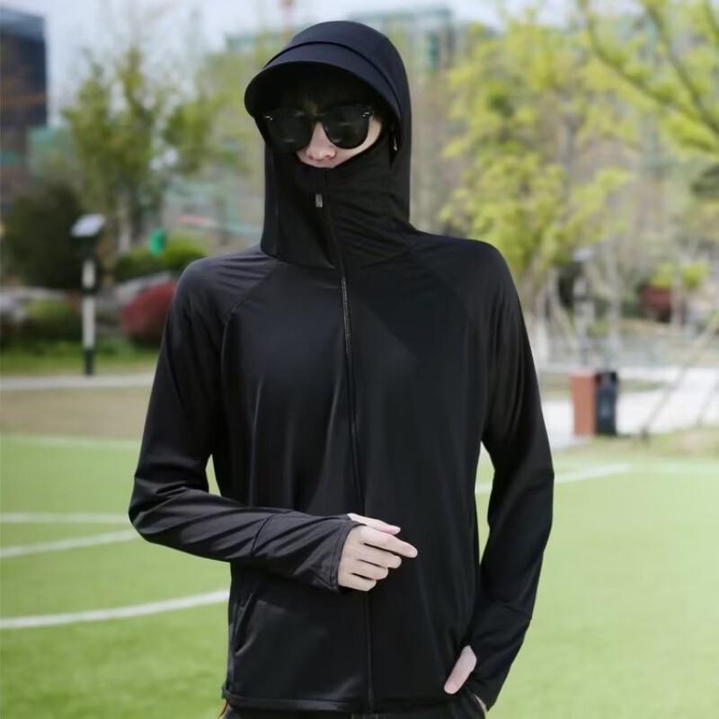 Unisex Ice Silk Mesh UV Protection Fishing Sun Jacket