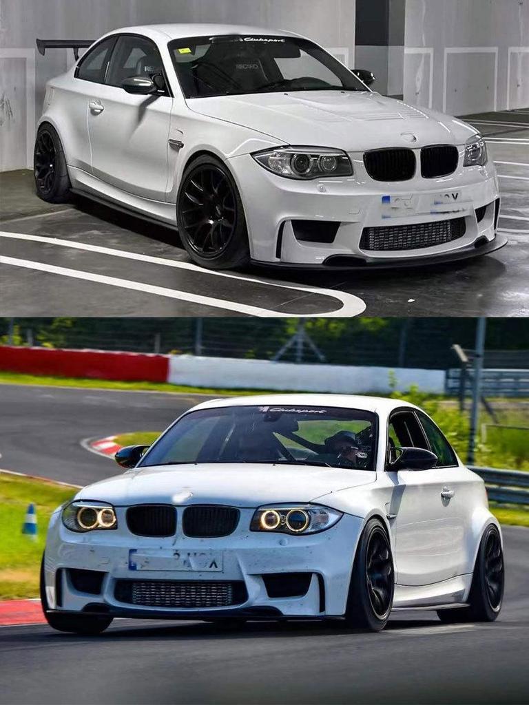Carbon Fiber RZ Style Side Skirt Trim for BMW 1 Series E82 1M (2011-2013) Modified