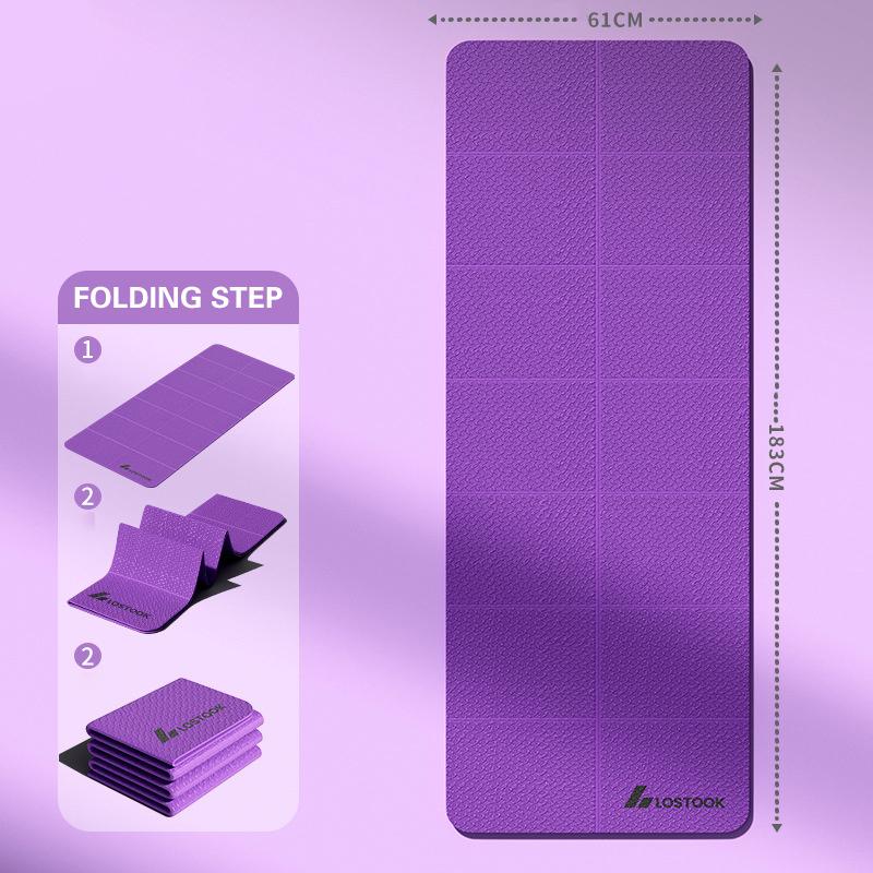 

1 шт. Складной коврик для йоги Экологичный Tpe Складной Дорожный Фитнес Упражнения Двусторонний Нескользящий Для Пилатеса и Напольных Тренировок фиолетовый