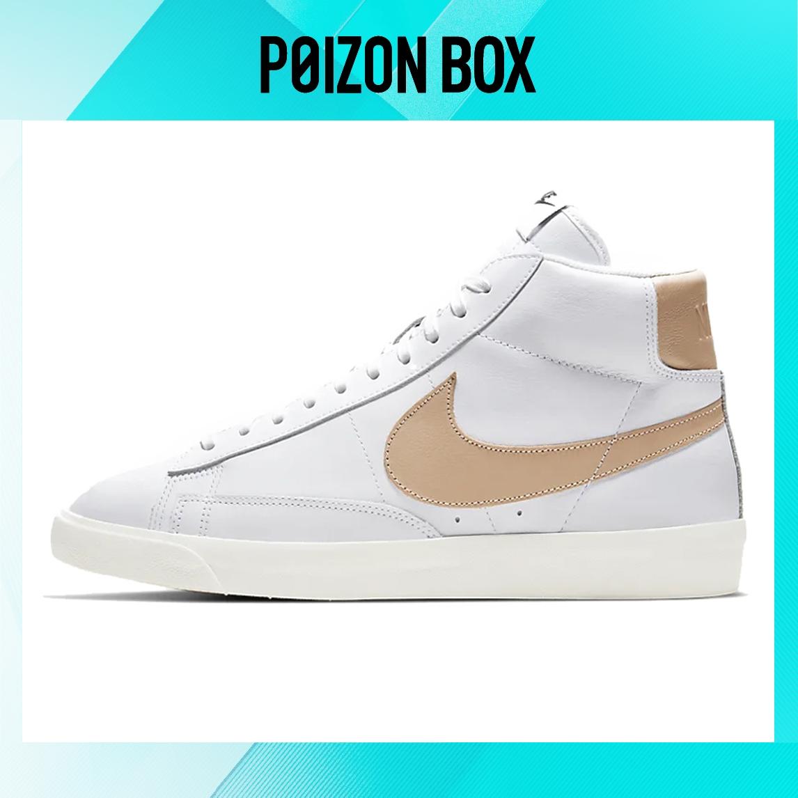 

кроссовки Nike Blazer mid Skateboarding Shoes Unisex CU6679-100