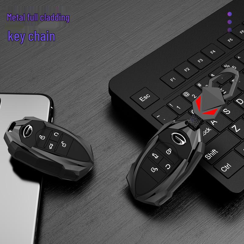 2021 GAC Trumpchi Emko J16/J15/J11 Key Cover: Metal Buckle Modified Shell