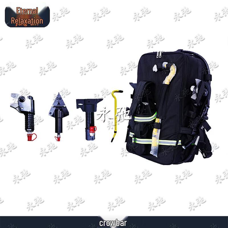 Yongchi Electric Hydraulic Fire & Rescue Tools