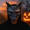 Half Face Halloween Mask Animal Cosplay Mask Punk Masquerade Mask  Men