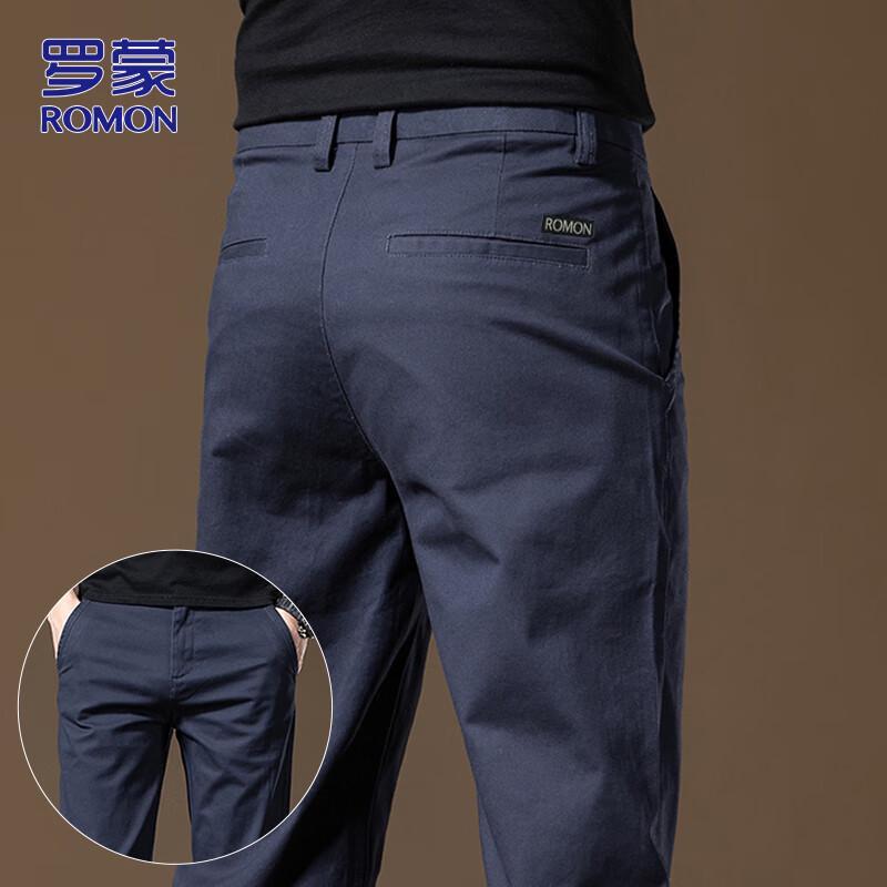 ROMON Men's Straight-Leg Casual Business Pants