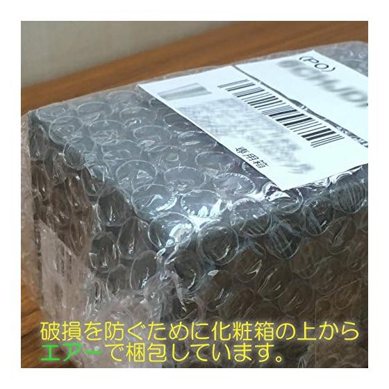 Nousaku Chopstick Rests - Musubi - Set of 5 [100% Tin] 501712 Mizuhiki Knot Motif, Tin, Antibacterial, Tableware, 5 Designs, Paulownia Box