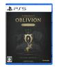 The Elder Scrolls Oblivion Remastered Deluxe Edition PS5 Includes the Main Game Redemption Codes Quests for Special Akatosh and Mehrunes Dagon and
