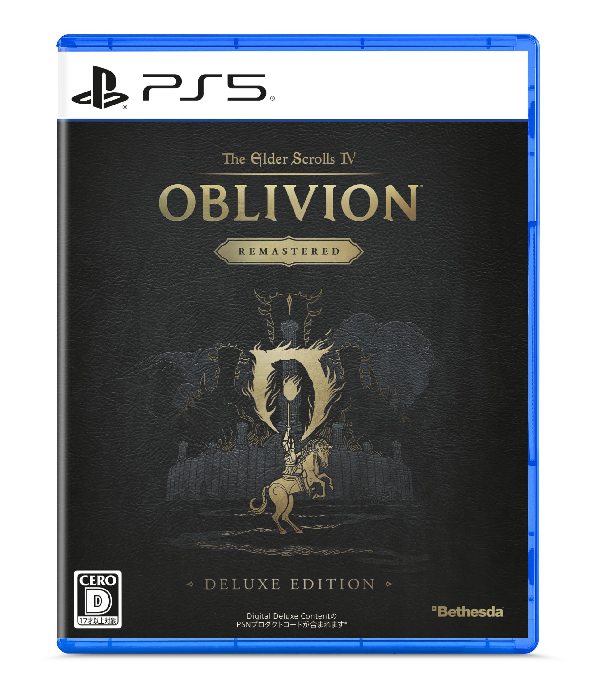 

The Elder Scrolls Oblivion Remastered Deluxe Edition PS5 Includes the main game redemption codes quests for special Akatosh and Mehrunes Dagon and