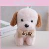 Cute Dog Sitting Plush Toy With Bone Decor And Letter Embroidery For Gift Kids