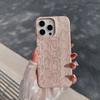 Luxuriöse stoßfeste Hülle mit Schlangenhaut-Textur für iPhone 17 Pro Max & Apple 16
