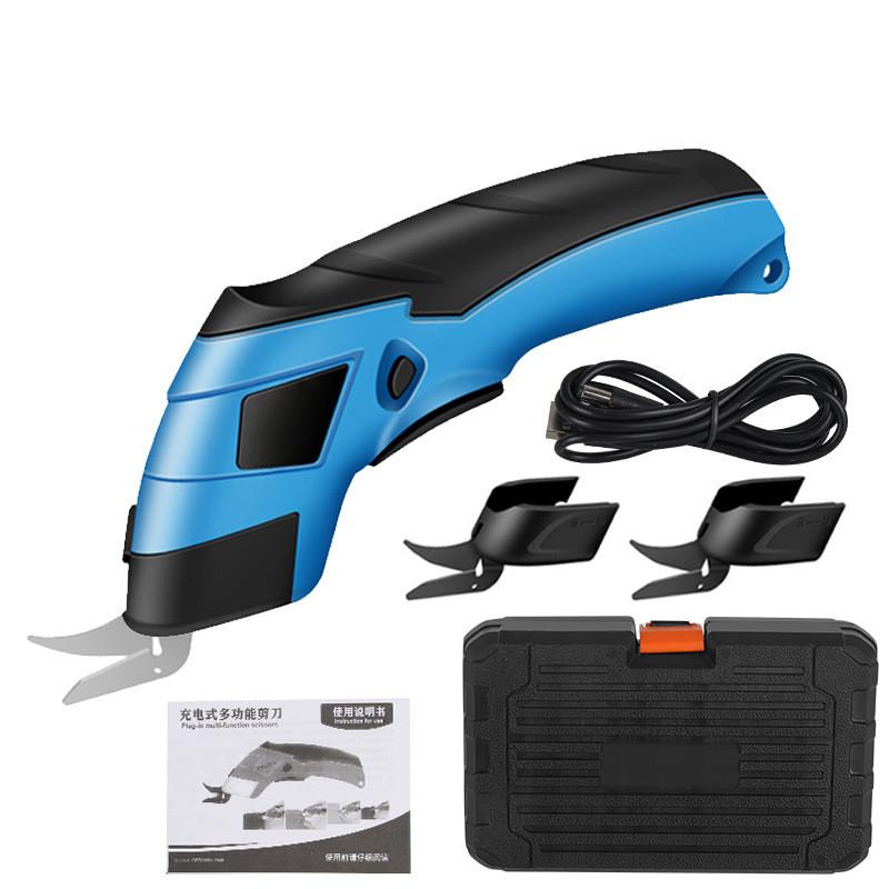 Cordless Portable Electric Scissors Rechargeable Fabric Cutting Scissor Handheld Leather Cutting Power Tool