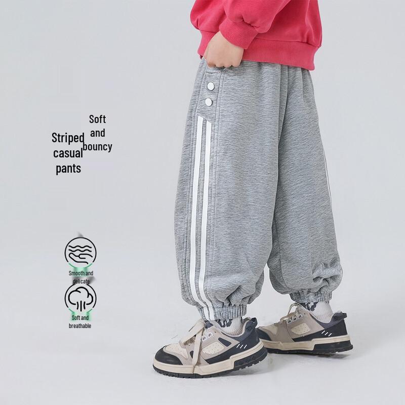 Boys  Cotton Blend Casual Sweatpants 140
