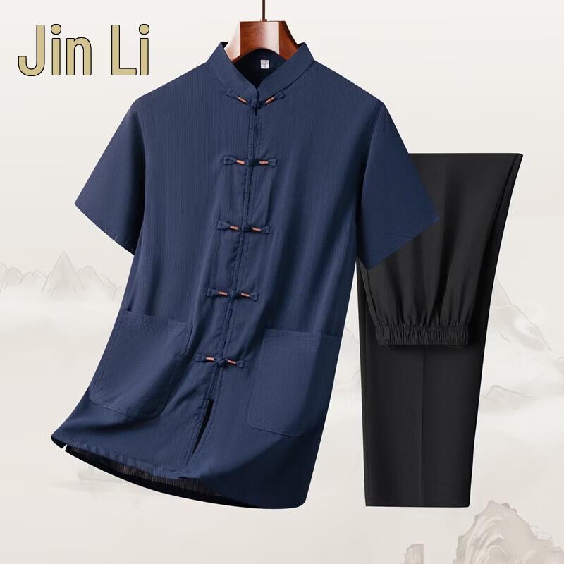 Jinjuan Men s Short Sleeve Tang Suit 41/175