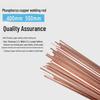 Cupru fosfor, argint, tub de cupru, cupru, baghete plate de sudura, depozitare la rece, aparat de aer conditionat, accesorii de sudura la frigider.