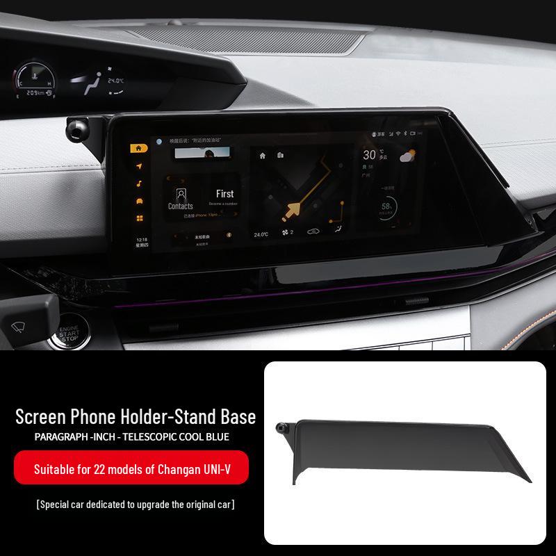 Car Mount Holder for Changan UNIV, Deep Blue SL03, UNIK, 2nd Gen CS55 PLUS, Nuomi Corn Models