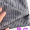 150x50cm Drip Molded Non Slip Fabric For Seat Cushions, Carpets, Yoga Mats, Bathroom Non Slip Mats, Handmade DIY Fabric TJ21811