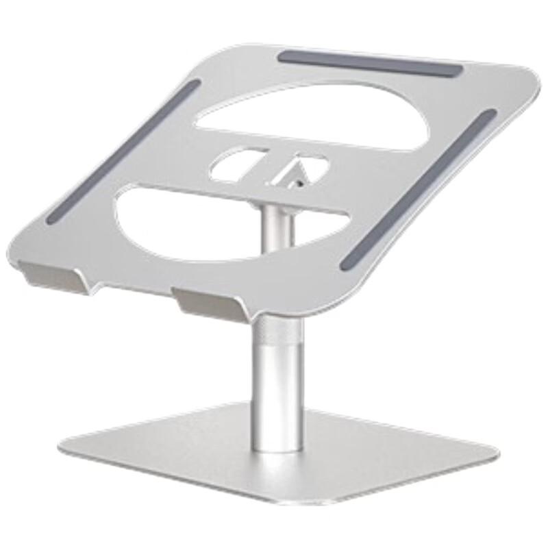 ECOLA A21SV Adjustable Laptop Stand