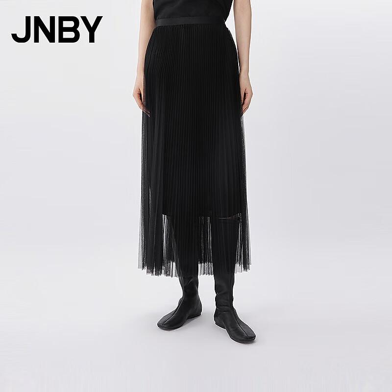 JNBY Summer Pleated Mesh A-Line Long Skirt S