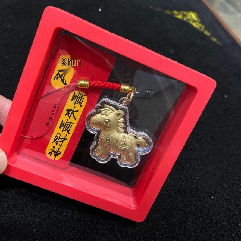 Gold-Plated Year of the Horse Keychain Pendant - Custom New Year Gift