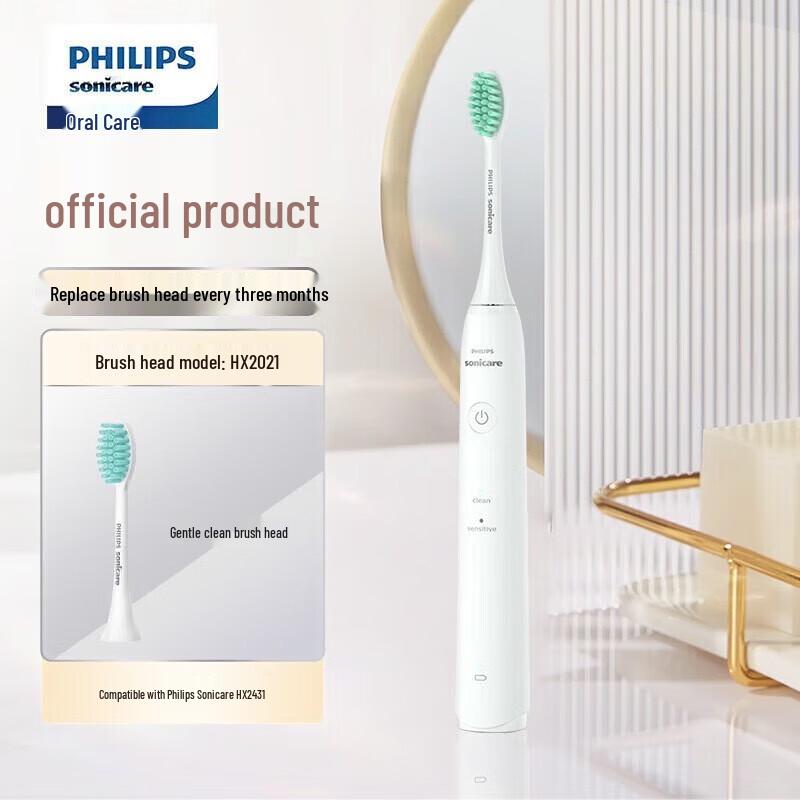 

Philips HX2431/02 Sonic Electric Toothbrush