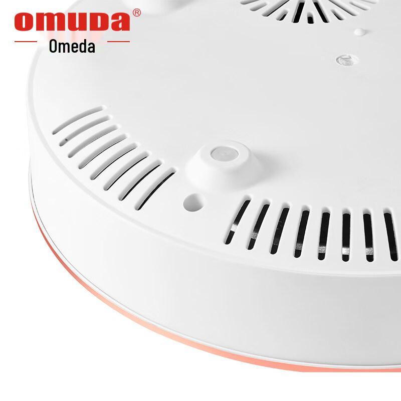 Omida Multi-function Electric Ceramic Cooker