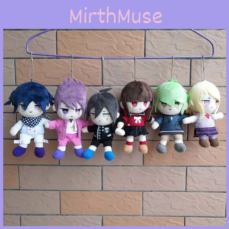 Adorable Danganronpa V3 Kokichi Oma Plush Toy Doll Key Chains Pendant For Kids