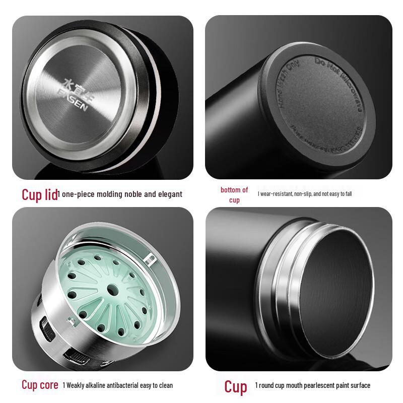 Shui Yisheng U371 Weak Alkaline Insulated Stainless Steel Bottle 420ml