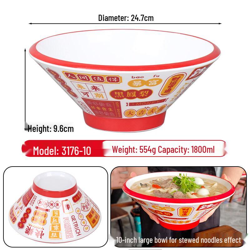 Driun A8 Hong Kong Style Tempered Melamine Noodle Bowl