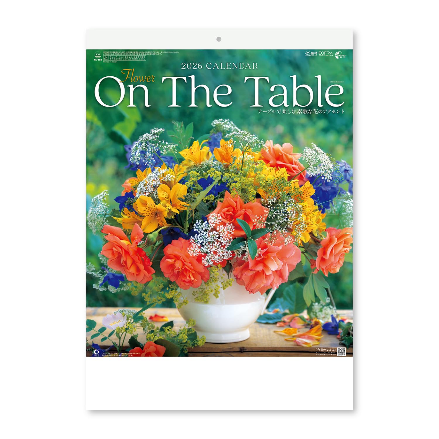 

New Japan Calendar 2026 Flower Calendar with Chronology Wall-Mounted On-the-Table (NK103)
