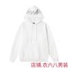 Unisex Oversized Cotton Hoodie With Minimalist Letter Embroidery Streetwear Casual Pullover Fall