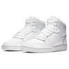 Ebernon Mid Triple White - AQ1778-100