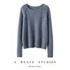 Women's High-End Cashmere Raglan Sleeve Pullover with Rolled Hem for Autumn/Winter