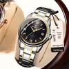 Fengzun Automatic Skeleton Mechanical Watch - Unisex Student Design