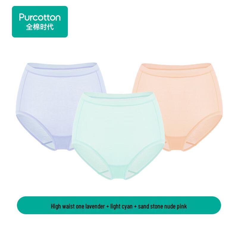 PurCotton Women's 95% Cotton Mid/High Waist Briefs