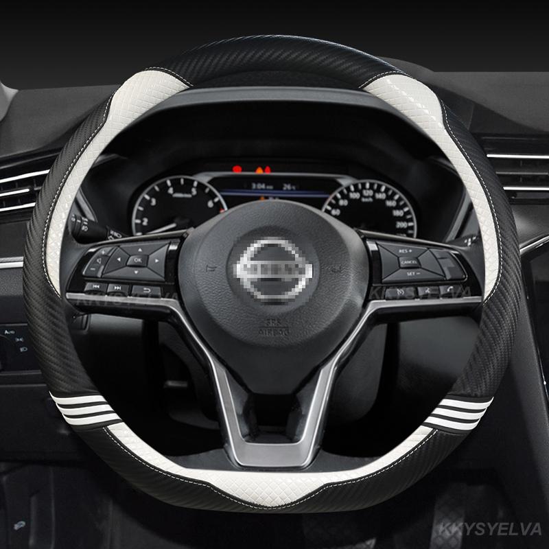 

Автомобильный чехол на руль D-образной формы для Nissan Rogue X-trail Kicks Rogue Sport Hybrid 2017-2022 Qashqai-2022 Sentra