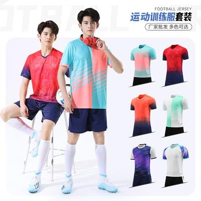 Football Training Clothes Summer Children's Badminton Clothes Adult Suits Men's Outdoor Fitness Sports Quick-drying Basketball Football
