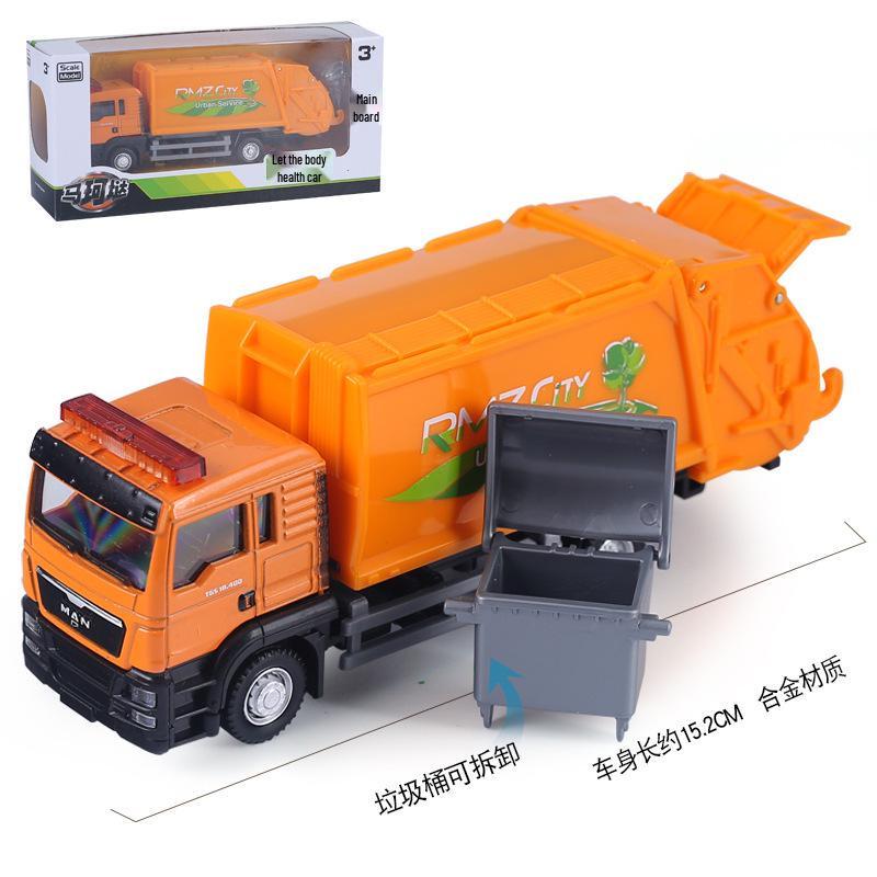 Ma Ke Da Alloy Car Model: Fire Truck, Tanker, Mixer, Garbage, Cement, Transport Vehicles