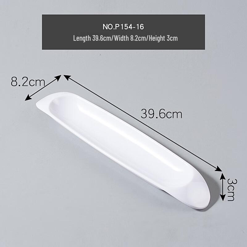 Qianxing Melamine Rectangular Serving Platter