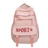 Schoolbag Backpack Premium Student School Bag Casual Versatile School Bag Korean Edition Large Capacity College Style Computer Bag Travel Bag