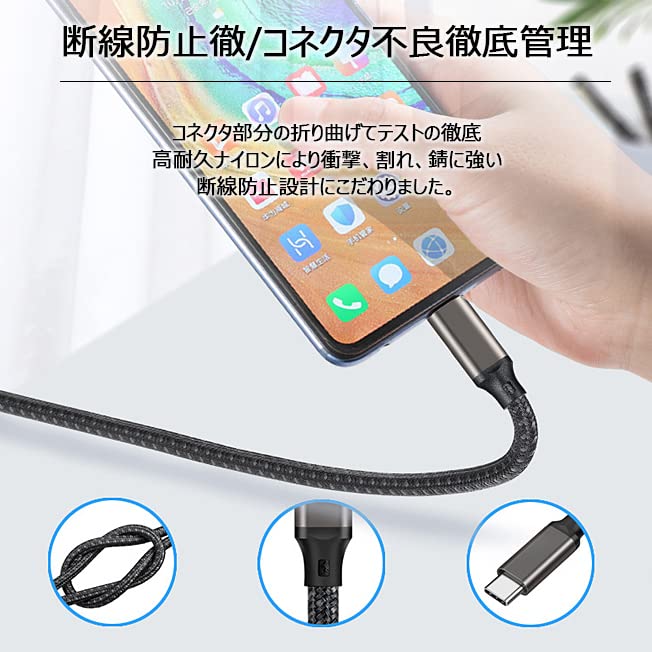MUTECT USB PD C To Nylon Compatible with iPhone MacBook Galaxy and Other Devices Type-C Cable, Compatible, 100W/5A Ultra-Fast Charging, C, Braided,