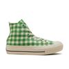 Converse All Star Plts Flower Patch Hi Light Grn wHite 31311050 Light Grn wHite