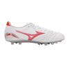 Mizuno Morelia Neo Round Toe Lace-Up AG Artificial Grass Synthetic Leather Kangaroo Football Shoes Unisex Football Shoes White P1GA243560