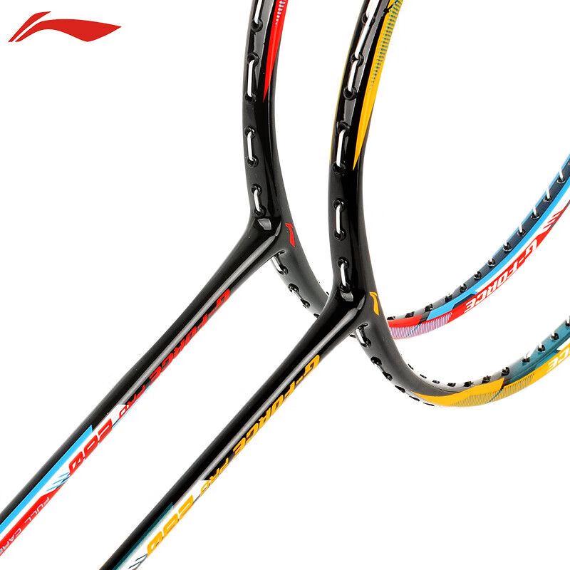 Li-Ning AYPP396 Carbon Composite Badminton Racket Pair