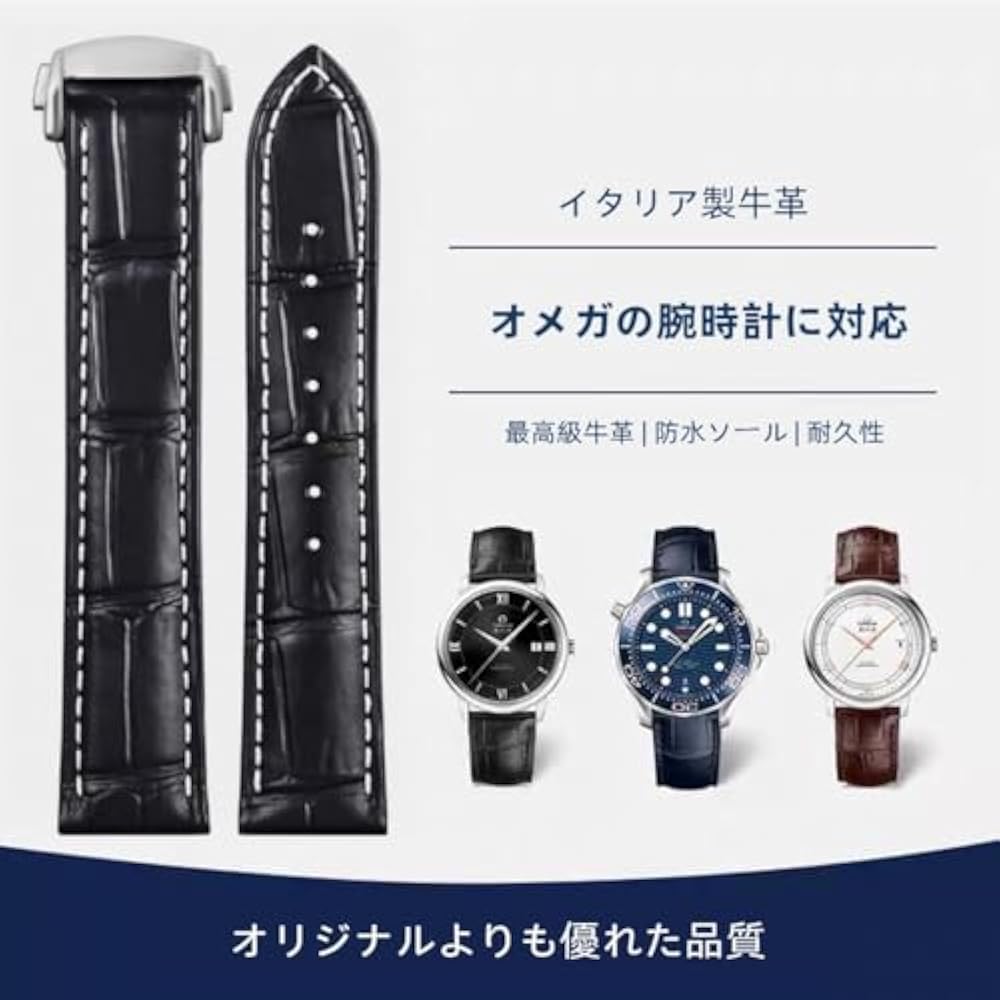 [Nywing] Watch Band Omega Strap Omega 19mm 20mm 21mm 22mm D Buckle Genuine Leather Crocodile Patt...
