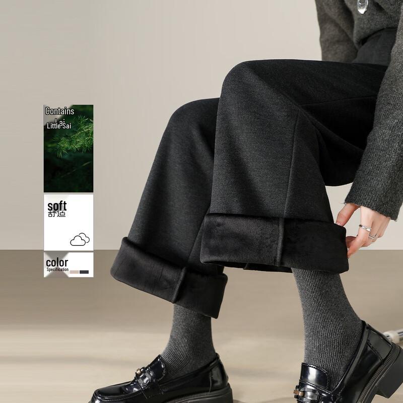 Women's Premium Wool Blend High-Waist Wide-Leg Casual Trousers