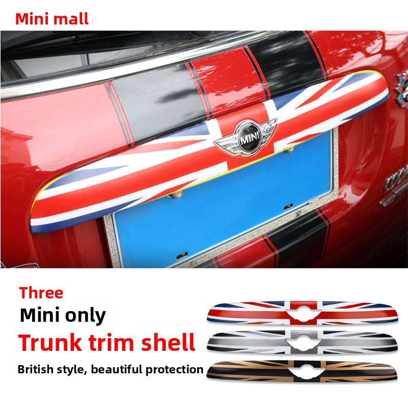 Suitable for mini MINI COOPER F55 F56F60 trunk decorative strip modified trunk handle protective case